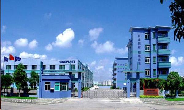 【企业专访】欧博ABG新质料 | 以立异塑造产品，，，，，，，，以效劳创立品牌