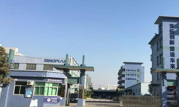 中美商业战，，，，国产契机？？？？欧博ABG此款产品早可入口替换！