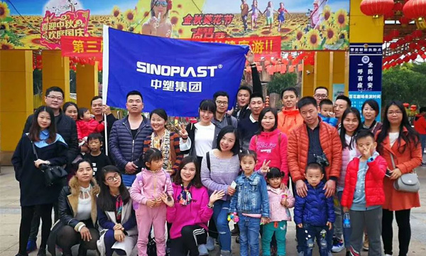 欧博ABG心，，，感恩行——记眷属感恩日活动