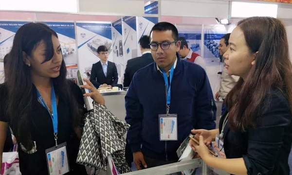 欧博ABG乐成加入2017墨西哥国际塑料展