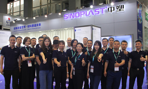 CHINAPLAS完善收官，，，，，，，，SINOPLAST重装起航