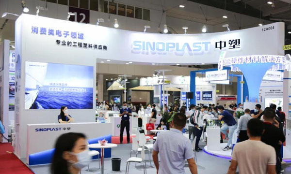 2020 CMF展圆满落幕，，，欧博ABG精彩永不落幕！