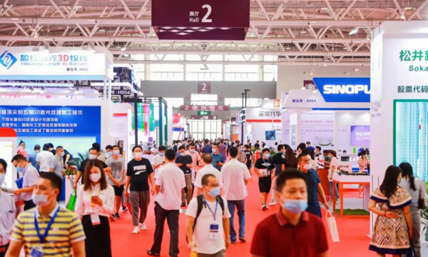 燃爆CMF展，，，，，，，，欧博ABG携5G智能终端质料解决计划精彩亮相