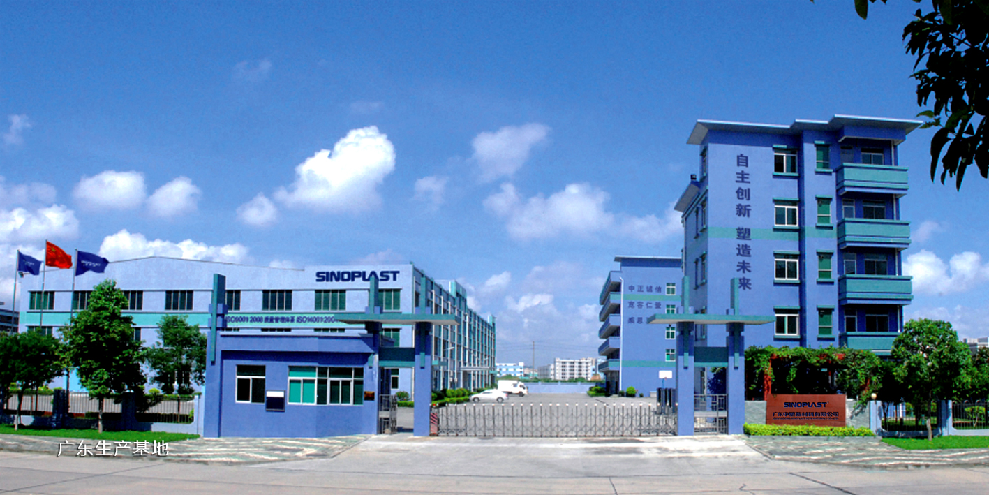 欧博abg(中国区)官方网站