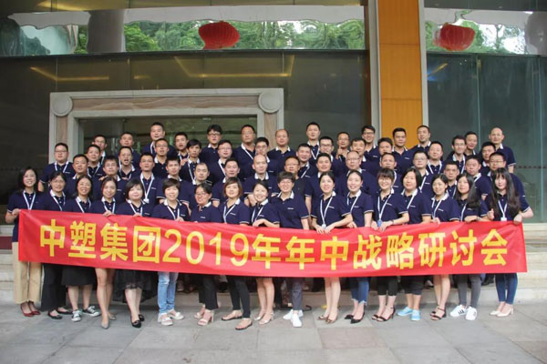 欧博abg(中国区)官方网站