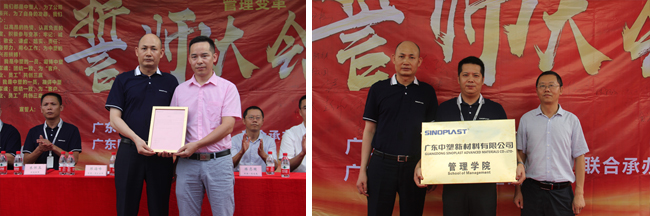 欧博abg(中国区)官方网站