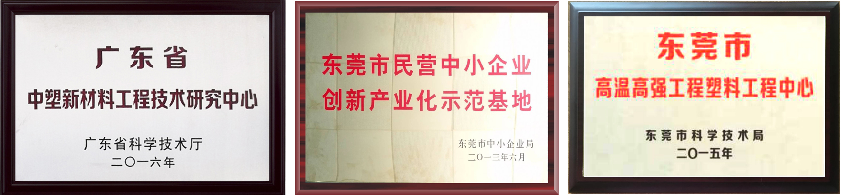 欧博abg(中国区)官方网站