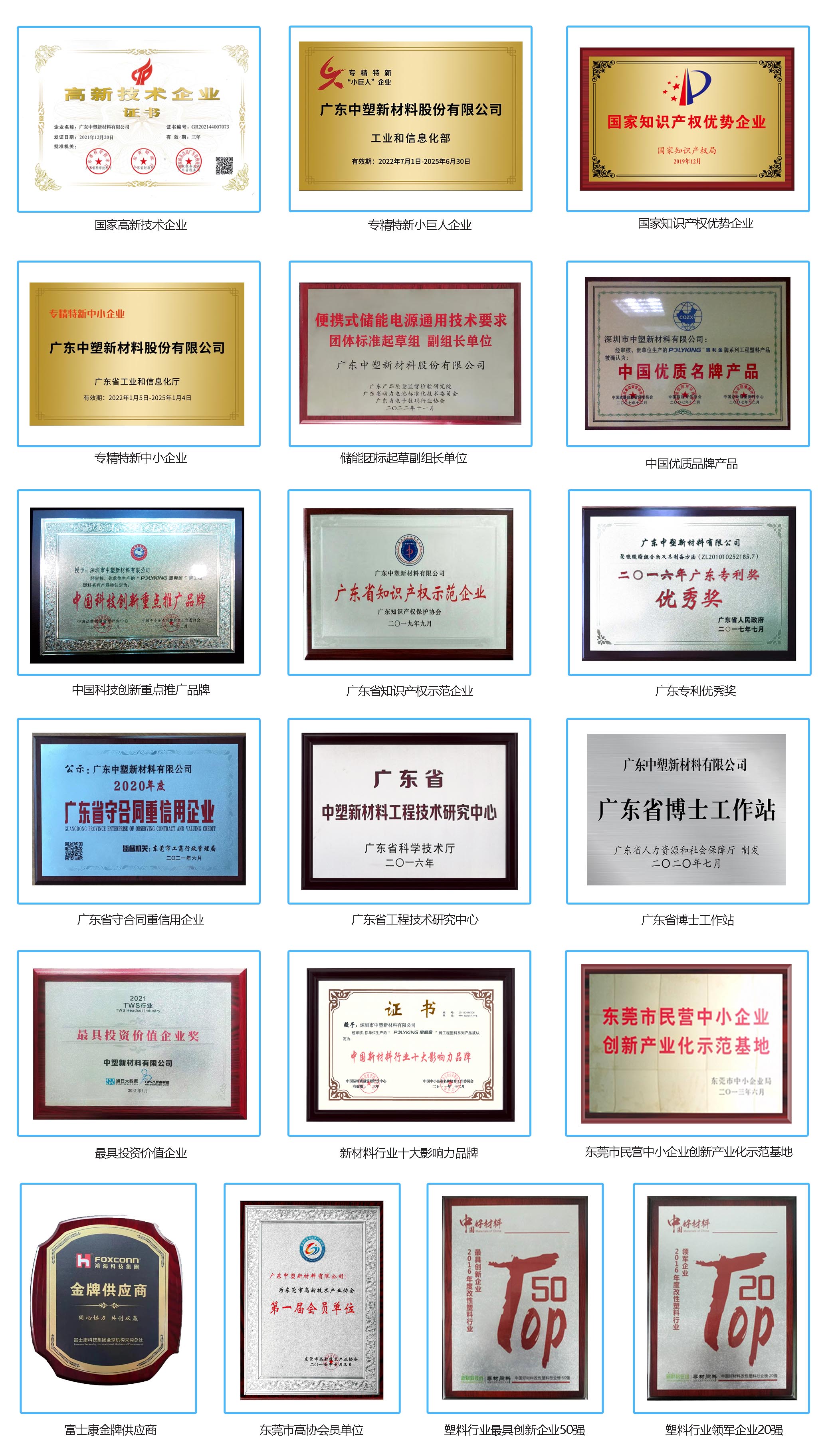 欧博abg(中国区)官方网站