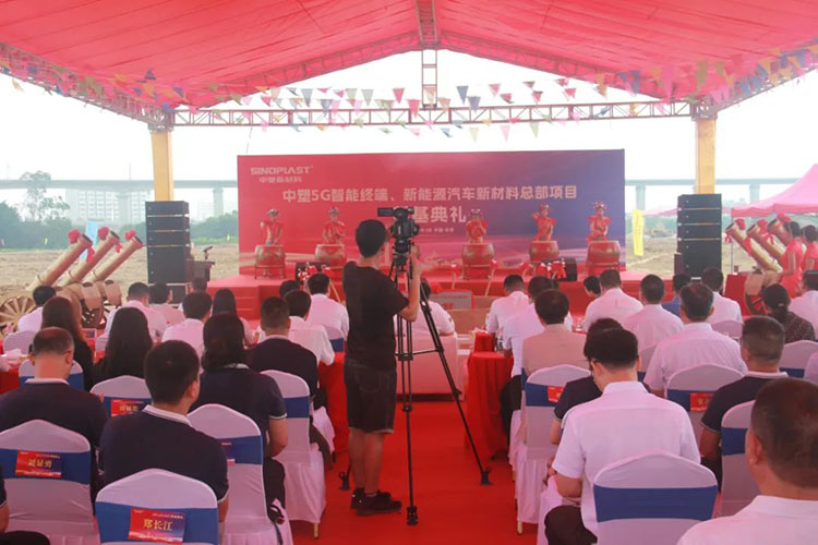 欧博abg(中国区)官方网站