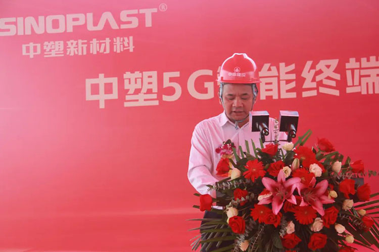 欧博abg(中国区)官方网站