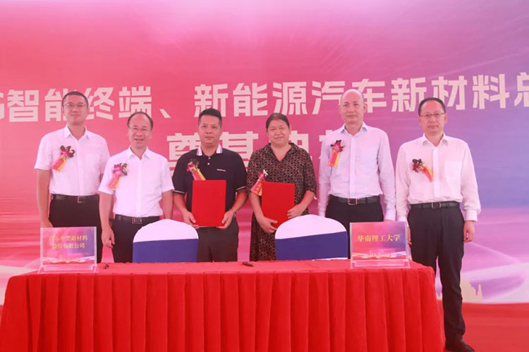 欧博abg(中国区)官方网站