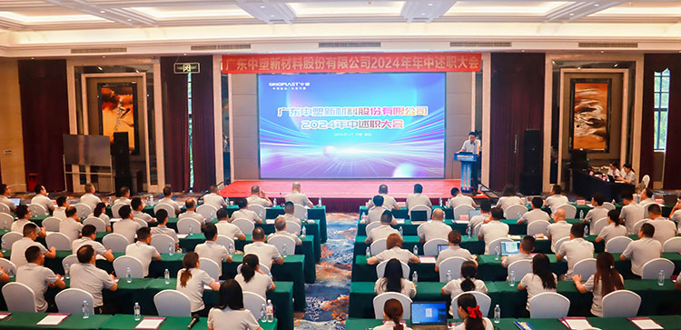 欧博abg(中国区)官方网站