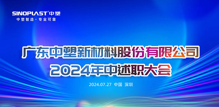 欧博abg(中国区)官方网站