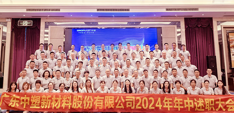 欧博abg(中国区)官方网站