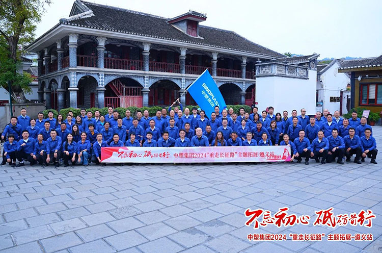 欧博abg(中国区)官方网站