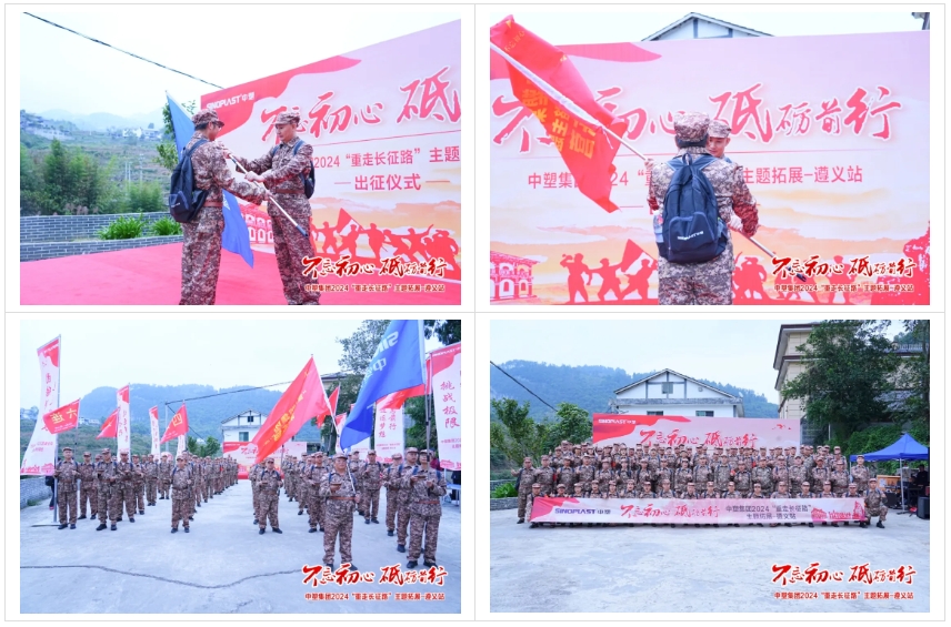 欧博abg(中国区)官方网站