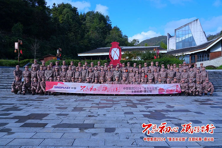 欧博abg(中国区)官方网站