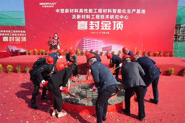 欧博abg(中国区)官方网站