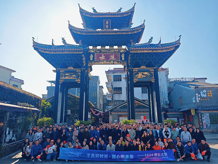 欧博abg(中国区)官方网站