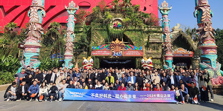 欧博abg(中国区)官方网站