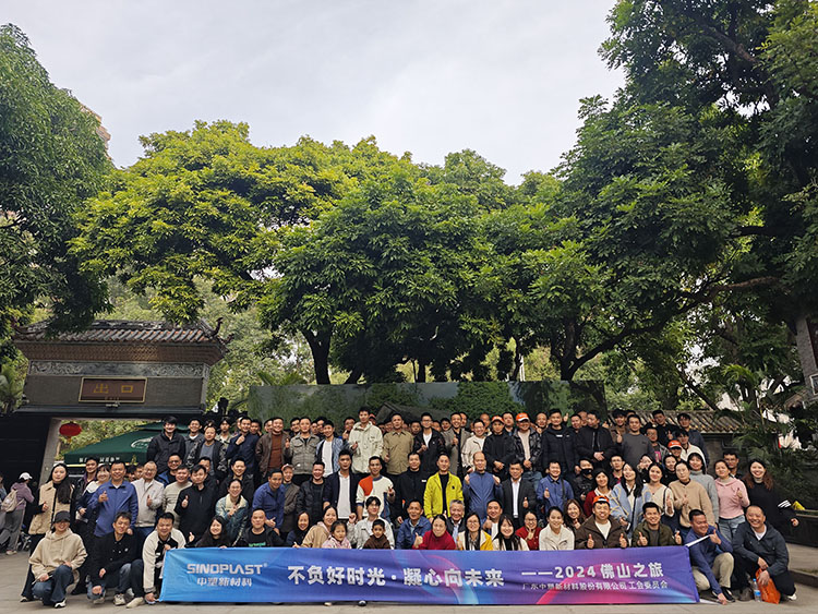 欧博abg(中国区)官方网站